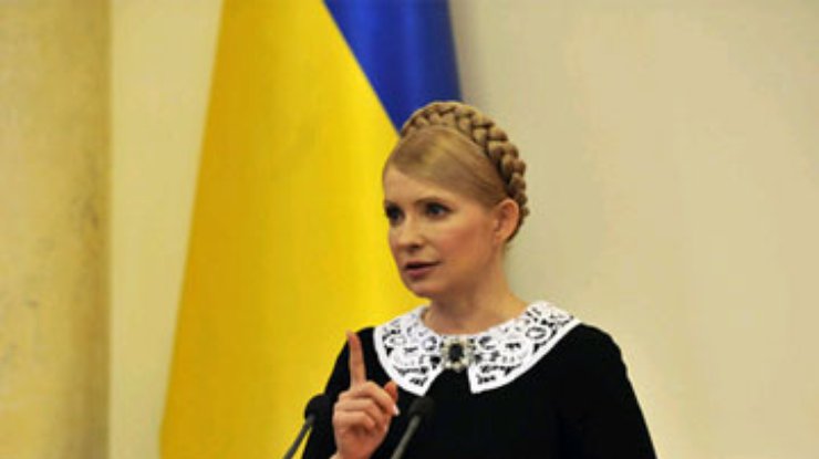 Тимошенко призвала объединяться против "настоящего зла"