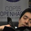 Делегаты саммита в Копенгагене подписали соглашение