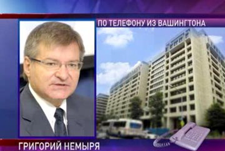 Кабмин увидел прогресс в переговорах с МВФ