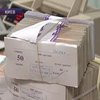 Украина не увидит бюджета "под елочкой". На что жить?