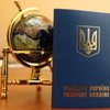 Украину оставили с визой