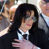 ФБР откроет общественности тайное досье на Майкла Джексона