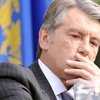Ющенко: Выборы могут стоить Украине суверенитета