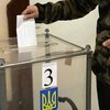 Минфин оплатит выборы и без бюджета