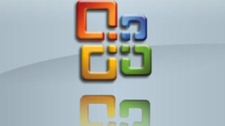 Компании Microsoft запретили продавать Office 2007