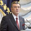 Ющенко - России: Не надо учить нас жизни