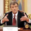 Ющенко не позволил отдать "Нафтогазу" сети 43-х облгазов