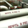 У Ющенко успокоили ЕС: Украина не прекратит транзит нефти