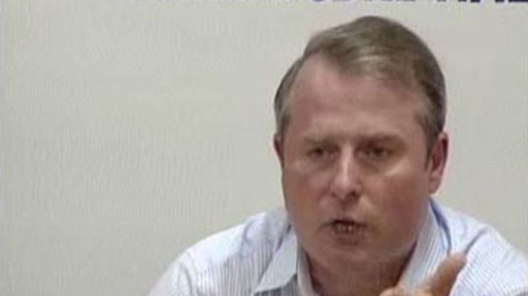 Луценко: МВД не может поймать Лозинского из-за Ющенко