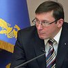 Дело аферистов из "Элита-Центр" направлено в суд