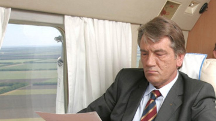 Минюст опубликует "закрытые" указы Ющенко