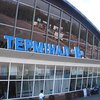 Аэропорт "Борисполь" снова закрыт