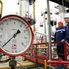 "Газпром" окончательно определил цену газа для Украины в I квартале