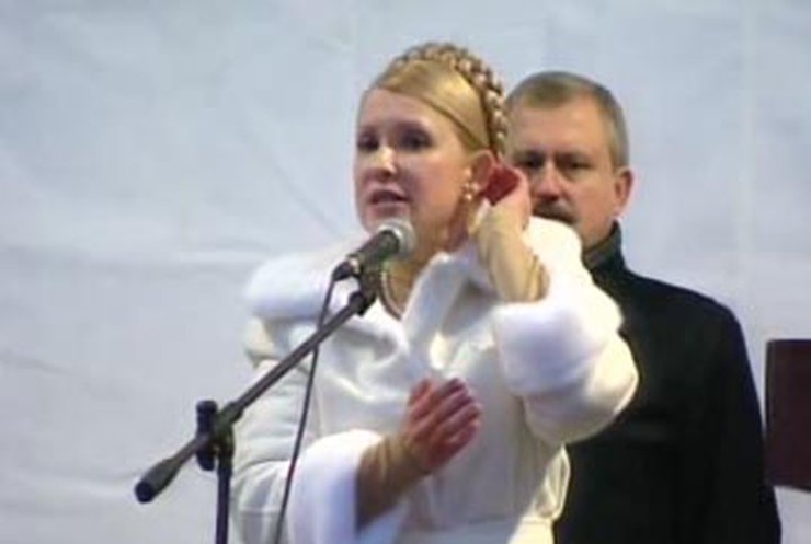 Тимошенко открыла газопровод