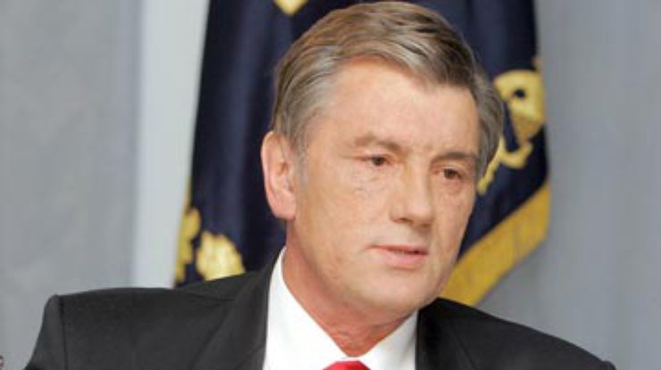 Украина потеряла 70 % газотранспортной системы - Ющенко