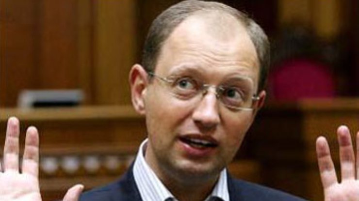Яценюк наотрез отказался снимать кандидатуру