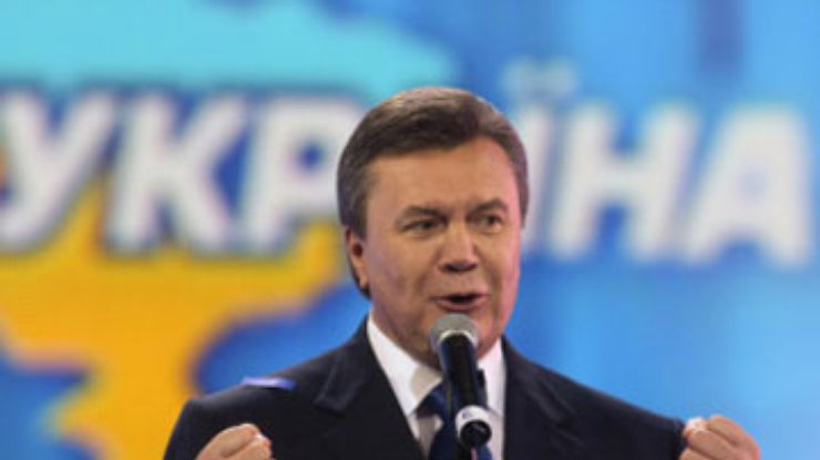 Янукович собрался менять Конституцию и Раду