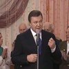 Янукович встретился с ветеранами и пенсионерами