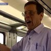 В Израиле читают лекции в поездах