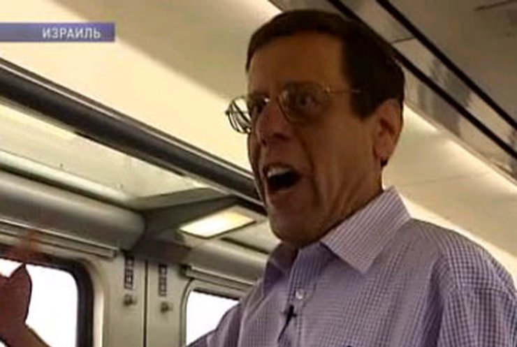 В Израиле читают лекции в поездах