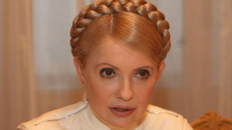 Тимошенко отказалась дорабатывать бюджет