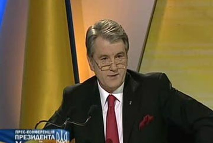 Ющенко: Выборов без денег Украина еще не видела