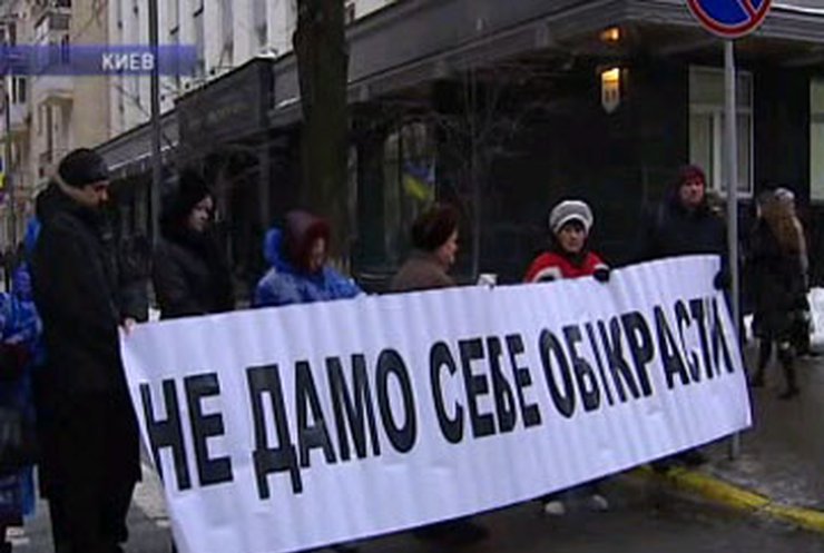 Пенсионеры устроили акцию протеста в Киеве