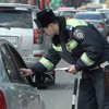 В Киеве у водителей конфискуют "липовые" документы