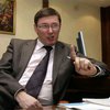 Луценко признал, что загранпаспорта не делают из-за нехватки денег