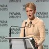 Тимошенко грозит тюрьмой за незаконное голосование на дому