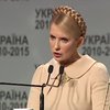 Тимошенко дала последнюю перед выборами пресс-конференцию