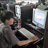 Китайские спецслужбы взломали Google