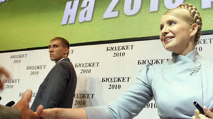 Тимошенко записала Тигипко, Яценюка и Гриценко в возможные соратники