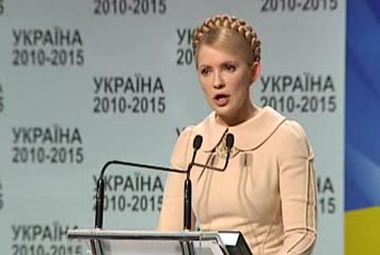 Тимошенко грозит тюрьмой за незаконное голосование на дому