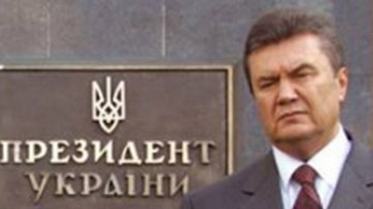 У Ющенко говорят, что Янукович будет президентом