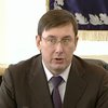 ГПУ заявила, что Пасенюк - единственный легитимный глава ВАСУ