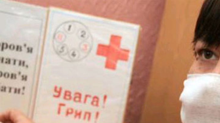 От гриппа в Украине умерли 974 человека