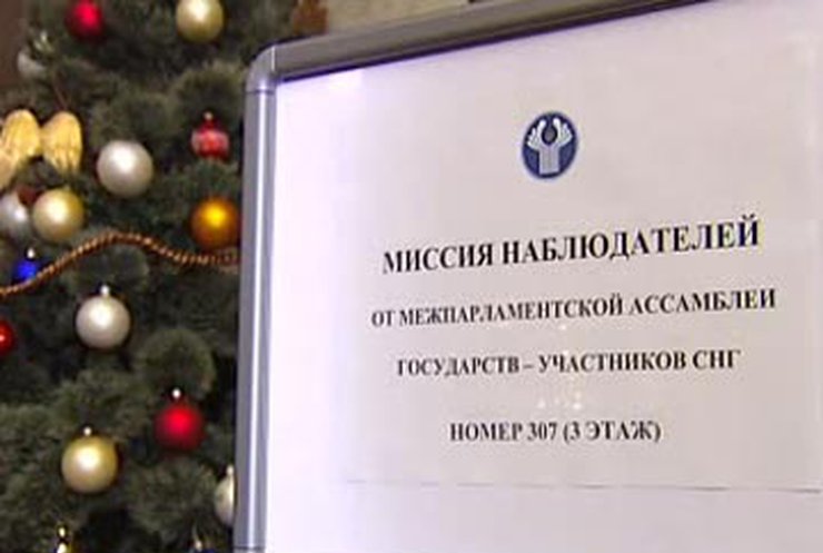 В Украину приехали наблюдатели из 16 стран