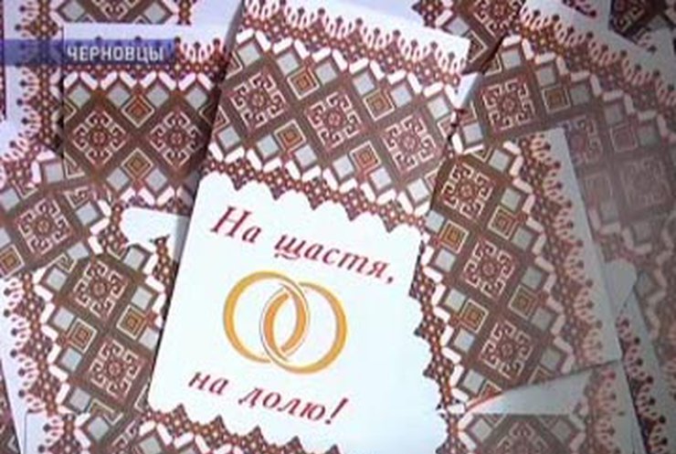 В Черновцах из-за выборов люди не женятся