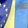 Европа уже похвалила украинские выборы
