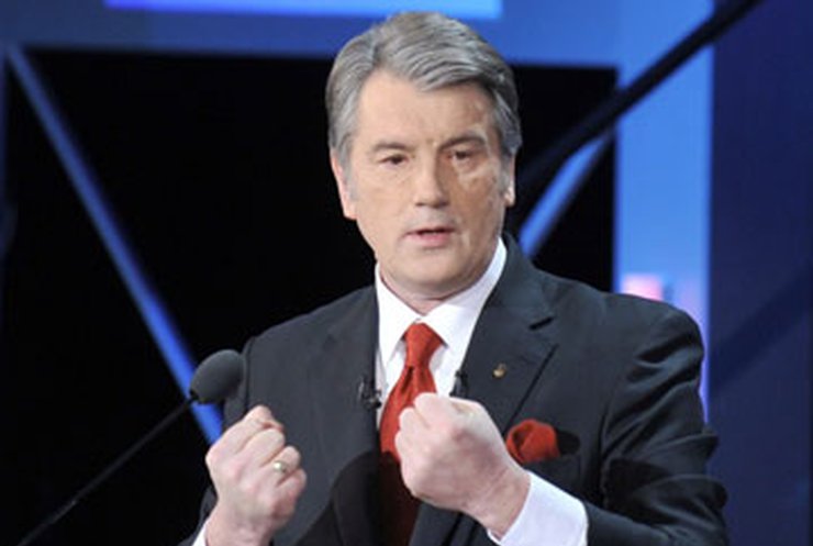 Ющенко: Выборы подтвердят европейский курс Украины