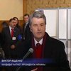 У Ющенко заявили о поражении демократических сил
