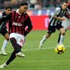 Серия А, 20-й тур: Очередное фиаско "Юве" и хет-трик Роналдиньо