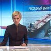Сомалийские пираты освободили танкер с украинцами на борту