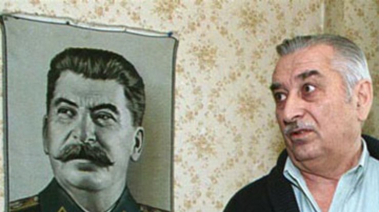 Внук Сталина обиделся на СБУ