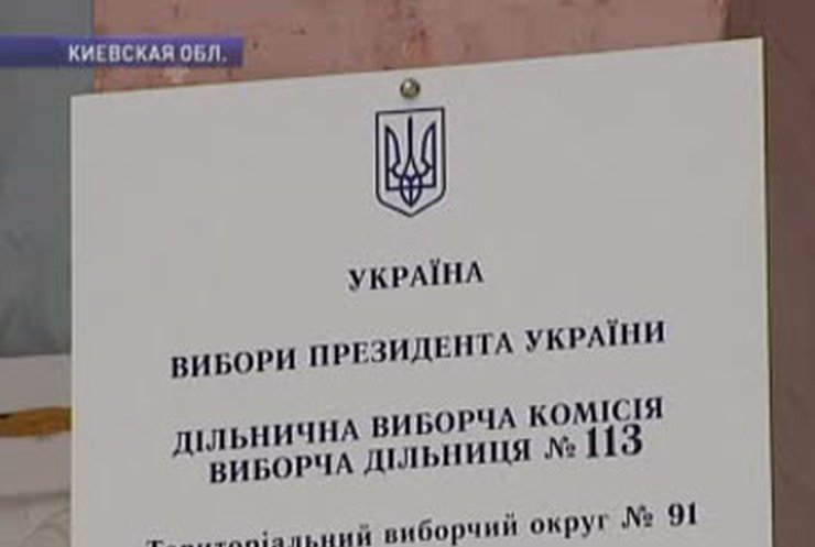 Результаты голосования в 91-м избирательном округе могут признать недействительными