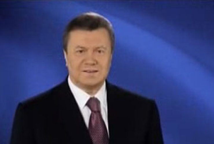 Янукович сказал "спасибо" всем избирателям