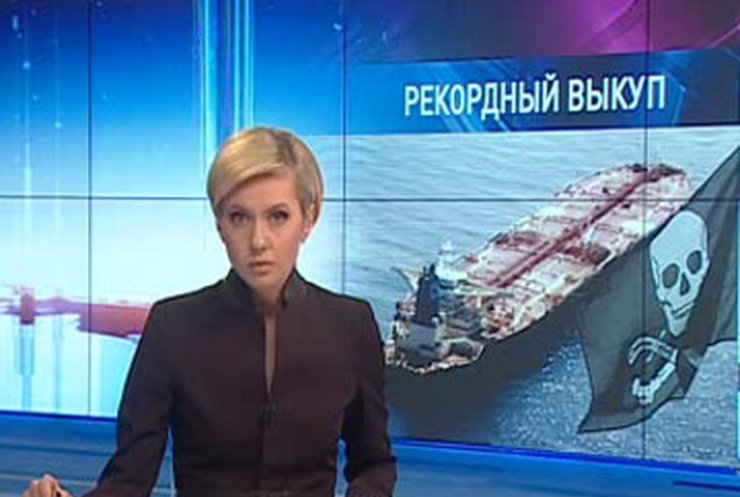 Сомалийские пираты освободили танкер с украинцами на борту