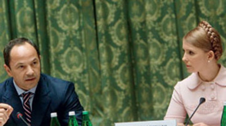 Тимошенко обещает Тигипко кресло премьера и половину Кабмина