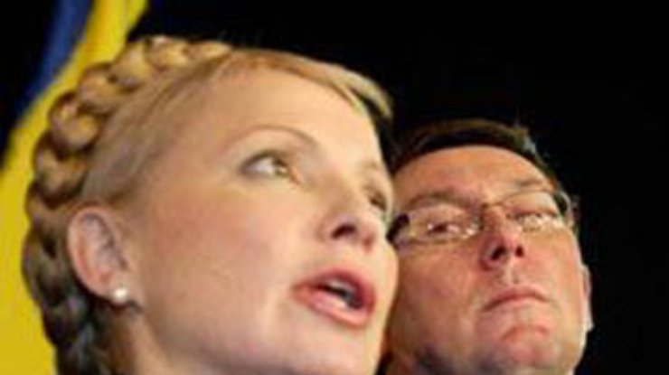 ПР требует от Тимошенко уволить Луценко